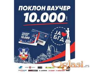 KUPUJEM Vaučere Grada Beograda za 4000 din. 066/5185240 viber