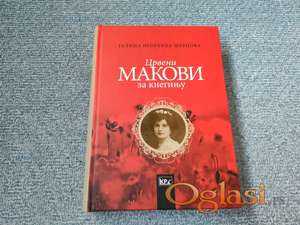 Crveni makovi za kneginju - Galina Igorevna Ševcova