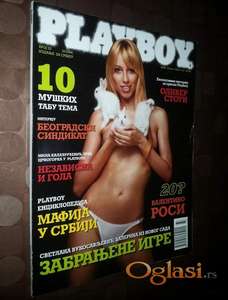Playboy Broj 33 2006 Oliver Stoun