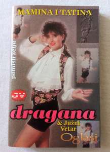 Dragana Mirković i Južni Vetar - Mamina i Tatina