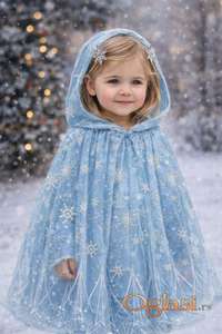 Frozen ogrtac i snalice pahuljice NOVO
