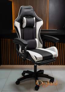 Storm Gejmerska stolica