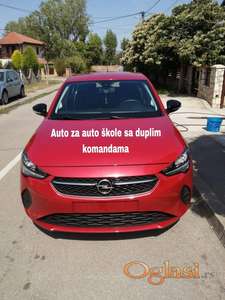 Opel Corsa F 1.5 с двойным управлением для автошкол 2021