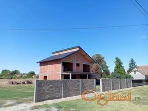 🏡 Kuća + poslovni prostor na istom placu – Debeljača (Opstina Kovačica)