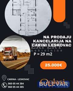 Kancelarija 29 m2, Carina Leskovac