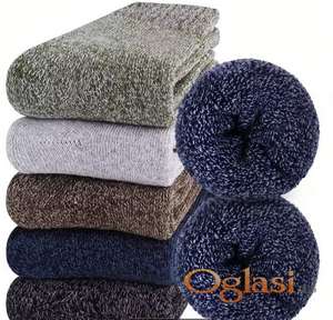 5 Pairs Men's Thermal Fleece Socks - 5 pari