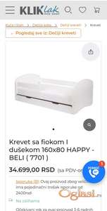 Dečiji krevet sa fiokom i dušekom