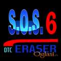 SOS eraser