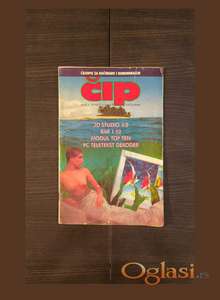 ČIP br. 8 februar 1995 – retro računarski časopis – Pentium, IBM, 3D Studio, AI