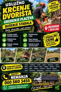 Krčenje u uredjivanje placeva dvorista
