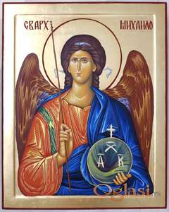 Izrada ikone, slikanje ikone