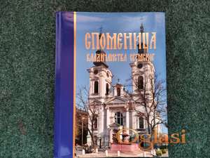 Spomenica Vladičanstva sremskog - Srđan Ercegan