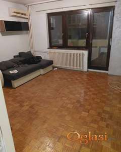 Я сдаю квартиру.