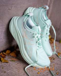 Patike Asics