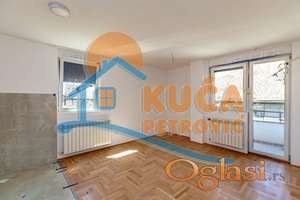 2.5, Novogradnja, Železnička stanica