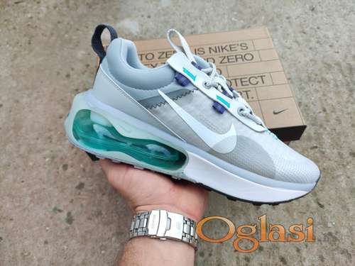 Nike air max 270 cheap oglasi