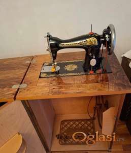 šivaća mašina SINGER MERRITT