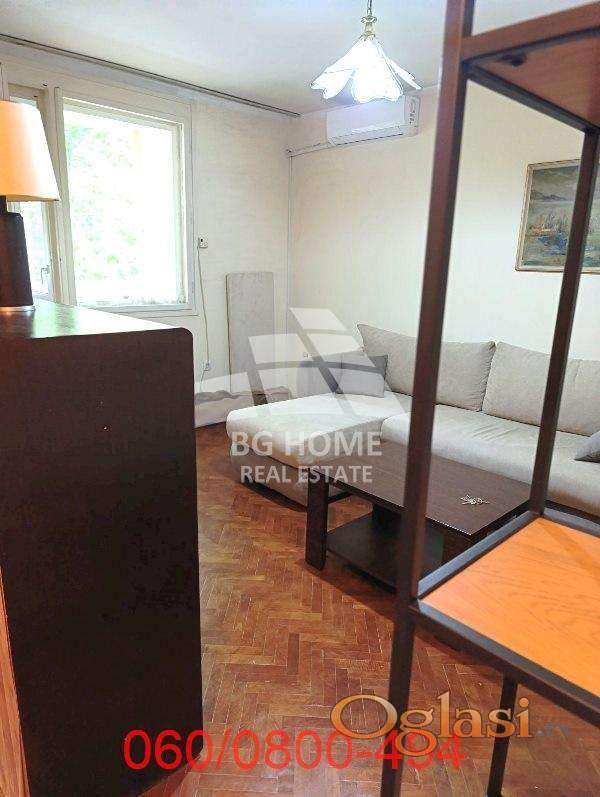 1.0 квартира в Карабурме, Гомольская — фото