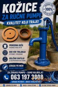 Kožice za ručne pumpe