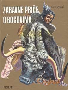 Legende o narodima i junačkim delima, 3 knjige