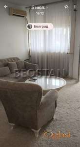 Novi Beograd - Fontana #68425