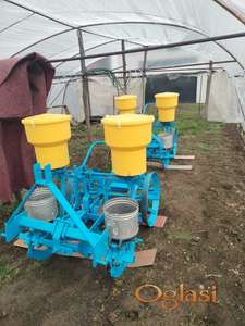 Dvoredne OLT sejalice