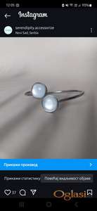 Serendipity accessories