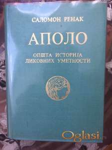 Apolo - Opšta istorija likovnih umetnosti, Salamon Renak