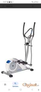 Sobni trenazer Energetics XT 421p