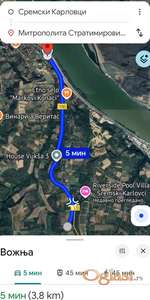 Осунчан раван плац, близу главног пута, лако доступан у свим условима, одлична локација