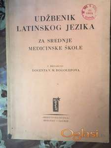 Udžbenik latinskog jezika - za srednje medicinske škole - iz 1948.godine
