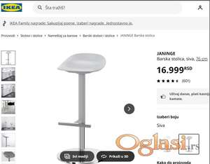Barska - kozmetička stolica IKEA Janinge
