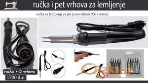 lemilica rucka lemilice