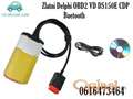 Zlatni Delphi OBD2 Delphi CDP bluetooth 2021.11
