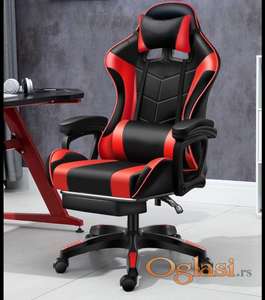 Inferno Gejmerska stolica