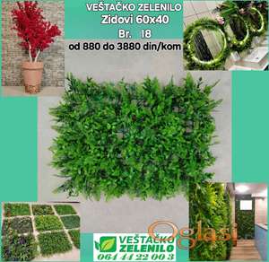 Veštački zeleni zidovi 18 (60x40) 1480 din/kom