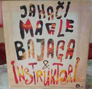 BAJAGA - Jahači magle (1986)