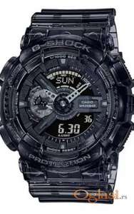 CASIO g shock