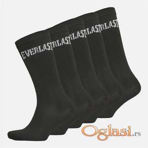Everlast Five pairs of white socks -  2 boje