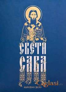 Život Svetog Save-Sveti Nikolaj Žički