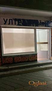 CARA DUŠANA IZDAJE SE VIŠENAMENSKI ULIČNI LOKAL