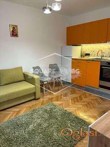 Lekino Brdo, 1.5 namešten ID#4888