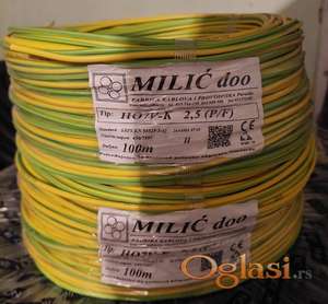 Licnasti provodnik 2,5 mm