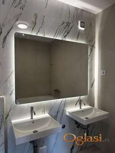 Kupatilski lavabo