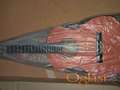 Nova stagg gitara