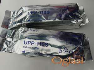 SONY termoprint papir za ultrazvucne aparate
