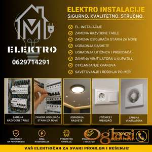 Električar