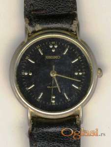 Ženski ručni sat SEIKO QUARTZ