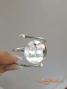 Prsten za salvete - Srećan Vaskrs - boje srebra