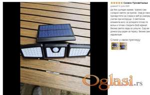 Solarno Svetlo Zidni REFLEKTOR 100 LED Dioda sa senzorom